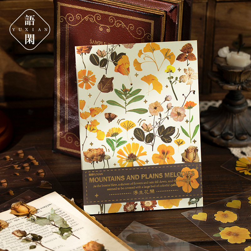 Yuxian shanye melodía pet sticker book retro estilo flor simulación material diario marcador decoración base collage