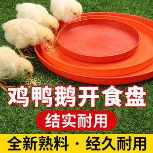 �uʳ��ι�Z�����_��������r��ʳ�P���¿�ιС�r�B�Bֳ��A������