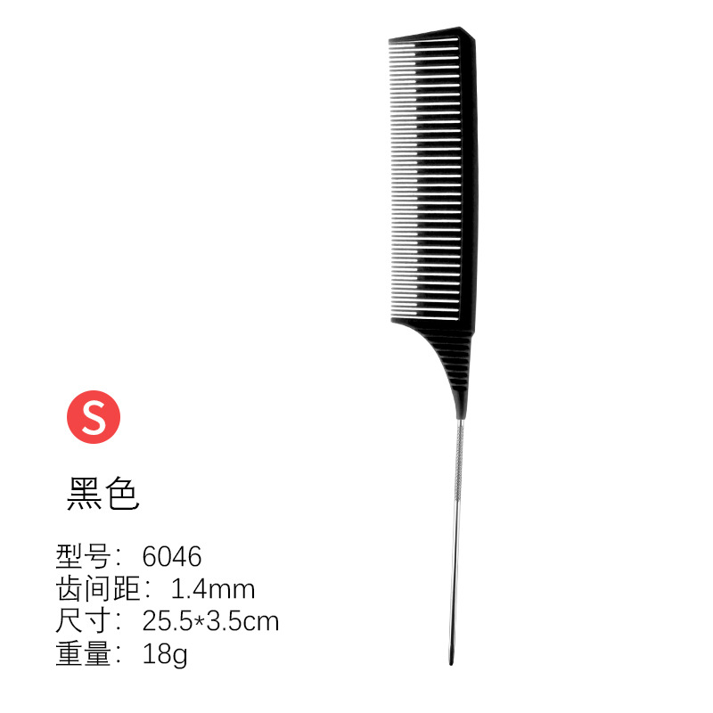 Amazon color teñido peine peluquería herramientas especiales de peluquería peine de corte de pelo punta de la cola aguja de acero partición peine de teñido