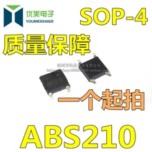 ABS210 桥堆 整流桥 2A 1000V 全新现货 量大价优 贴片 SOP4