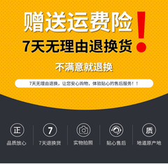 Western Ginseng Powder Jade Spirit Cream Changbai Mountain Western Ginseng Ultrafine Powder 500g/bag American Ginseng Western Ginseng Powder