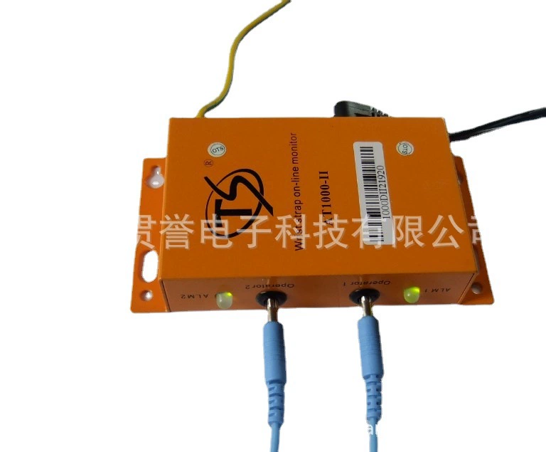 Запястье ремешок онлайн-детектор автоматическая версия двойной AT1000-II