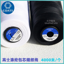 Ӣ����ʿEpic���؜�]��о��2974100 ��C�r��Ьñ���׿p�x����Ʒ