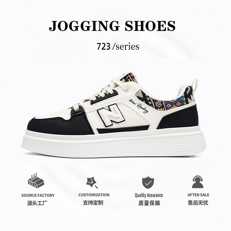 2025 Autumn Men's Shoes New Spring and Autumn New Balance Cool Running Breathable White Shoes Niche Ins Casual Sports Shoes