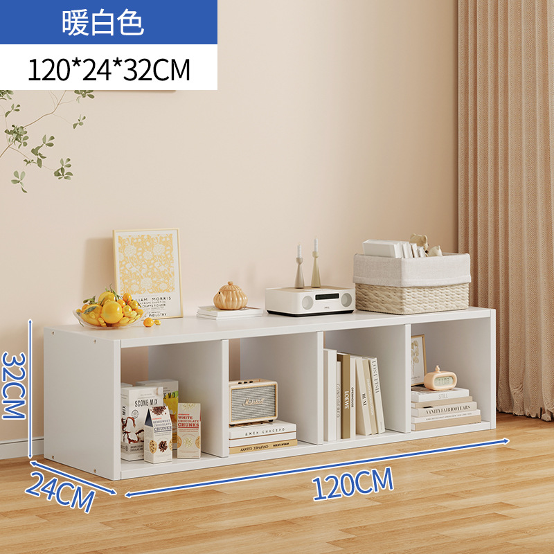 4 그리드 모델 [따뜻한 흰색] 120*24*32CM
