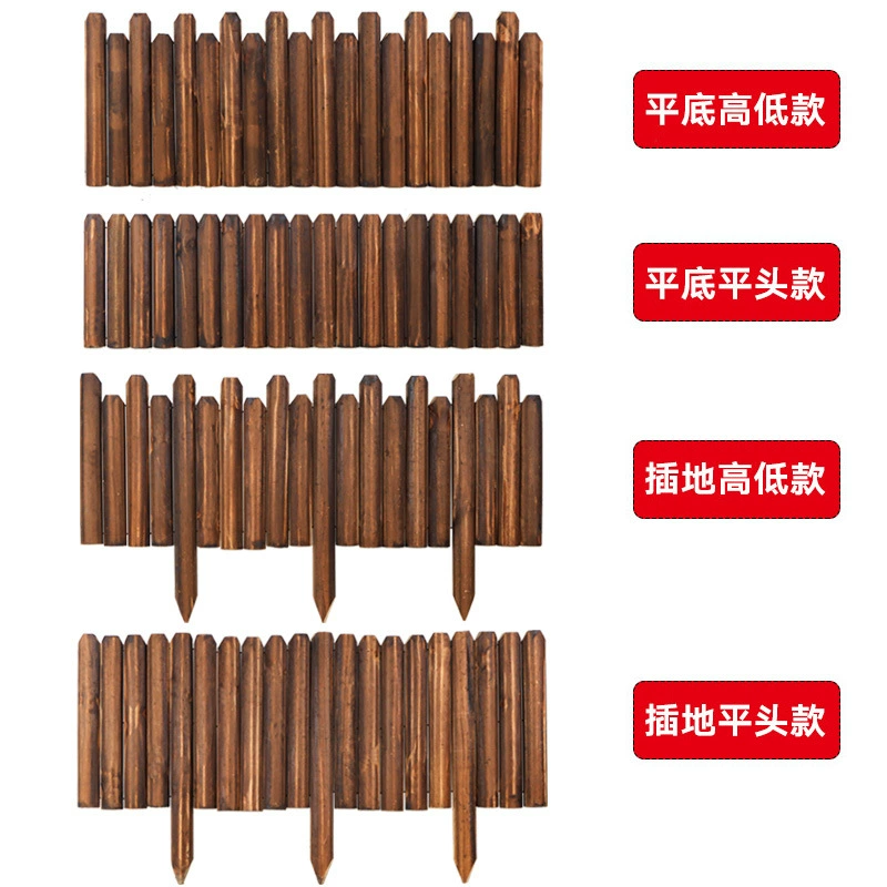 Антикоррозийный деревянный забор садовый забор Открытый двор клумба вставка небольшой забор наружный декоративный деревянный свай забор