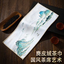 茶巾茶席麂皮绒功夫茶巾养壶中式彩绘国潮古风加厚吸水巾抹布茶巾