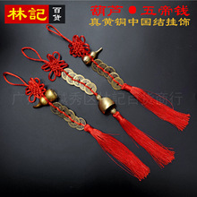 �؃r���N�����~�S�~ 23mm28mm�~�X ���J����~�X�¹��X���Ї��Y��