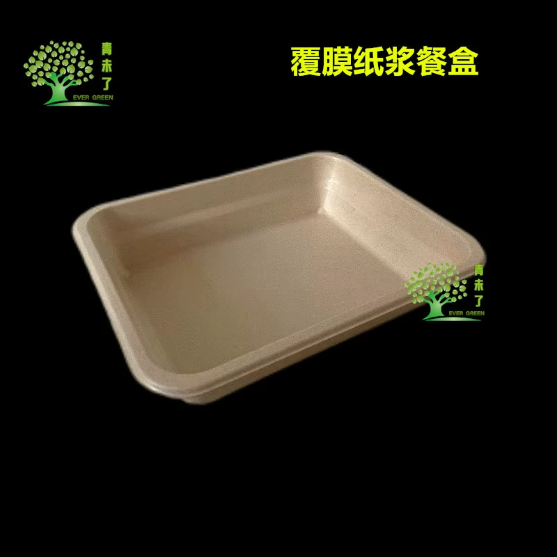 Влагостойкая коробка, пищевая полипропиленовая коробка для хранения фруктов, готовая упаковка для овощей, влагостойкая коробка для свежих продуктов, утка, приготовленная еда, влагостойкая коробка для морепродуктов