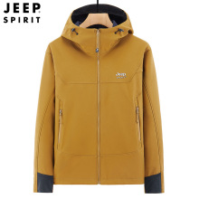 外套男春秋2023新款潮流秋季男士夹克休闲运动秋装上衣服8911JP