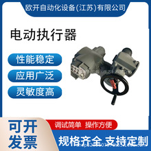 德国AUMA奥玛控制单元 AC01.2电动执行器包邮智能高效耐用