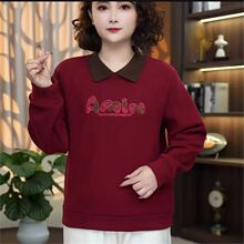 һ�����lֱ������ӽq�Ӻ��һ��qӡ���l��2025�궬����ů�p�g����