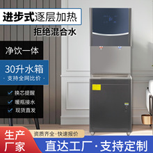 ��������õ��ȿ�ˮ��ѧУѧ����ˮ���׶�԰������������