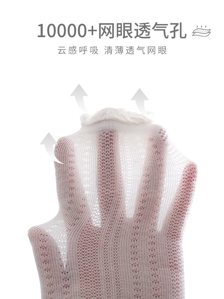 2024 verano nuevas niñas leggings malla fina Bebé Pantalones recortados arco princesa blanco danza Pantalones