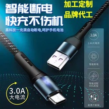 �ӹ������ԄӔ���֙C�����������������Ƴ�늾��m���O��16�A��TC