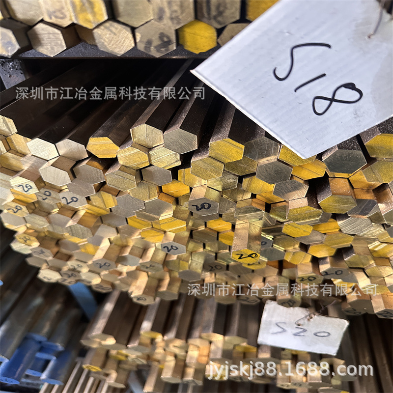 现货HBi59-1黄铜无铅六角棒S5 S6mm低铅环保黄铜六边形棒材非标棒