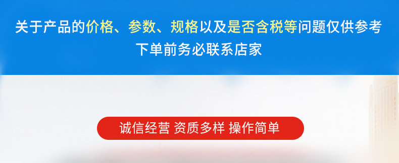 Shower Room Glass Nano Easy-Clean Coating Ceramic Bathroom Glaze Water Repellent Car Glass Hydrophobic Agent Spray