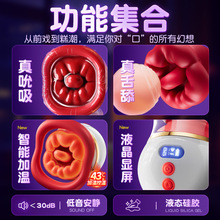 ^˱ŮԳӰƷοꎵٸ߳