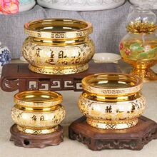 加世财神陶瓷香炉家用室内居室烧香炉供佛佛堂小插香炉香薰香碗佛