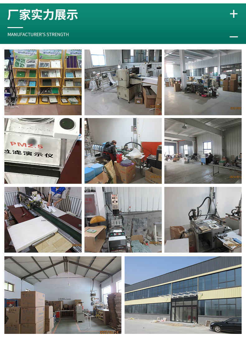 Car Activated Carbon Air Conditioning Filter Element Fresh Air System High-Efficiency Hepa Filter Element Air Purifier Pm2.5 Filter