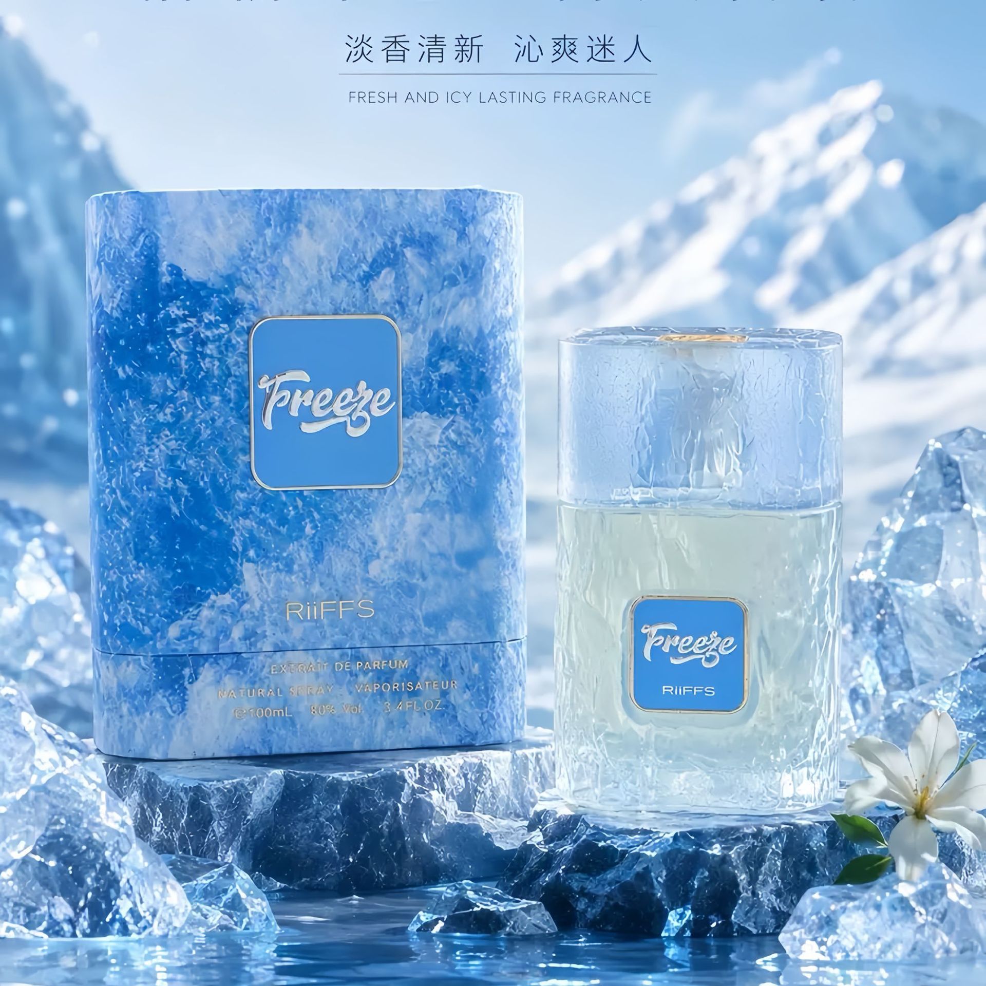 ACENTER RIIFFS Freeze ətir suyu, Dubay ərəb ətri