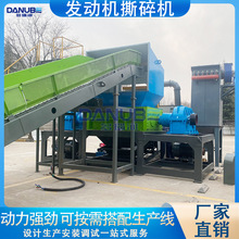 �l�әC׃����˺��C ȫ�ԄӏU��������܇�U�������O�� ��|����C