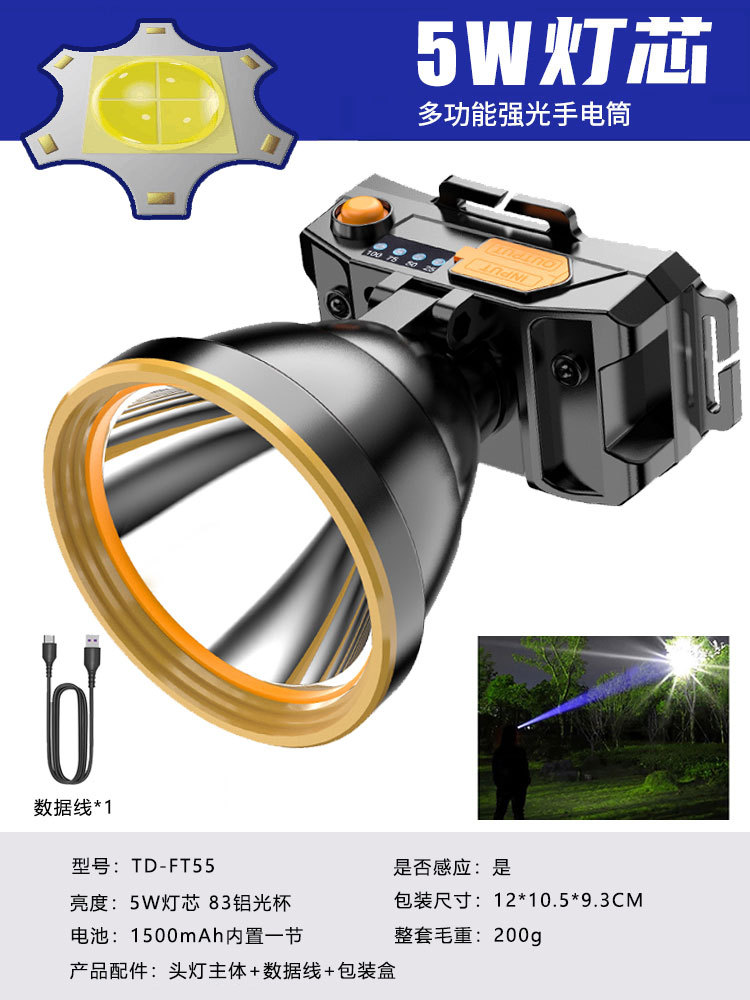 Lámpara de cabeza cargable super brillante iluminación montada en la cabeza inducción de larga duración de la batería al aire libre pescar por la noche linterna doméstica