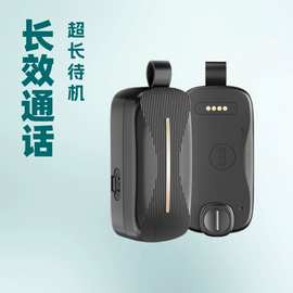 通话版全网通老人儿童定位器GPS定位器防丢器跟踪器老人定位器GPS