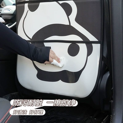 Seat Back Anti-Dirty Pad, Car | Chair back anti-kick pad