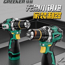 �G��С����荛_���oˢ���荼����֘�荳����荶๦�ܴ򠝿�