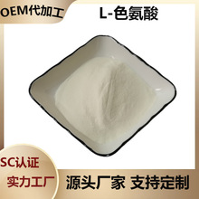 L-ɫ���Ậ��ʳƷ��ԭ�ϠI�B������1kg�����F؛���]ɫ����