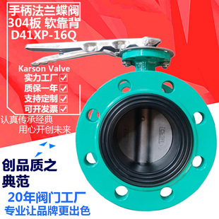 ����ɭ����D41XRL-16Q��ī�T�Fܛ����316L���r�z4�� ���m�ֱ����y
