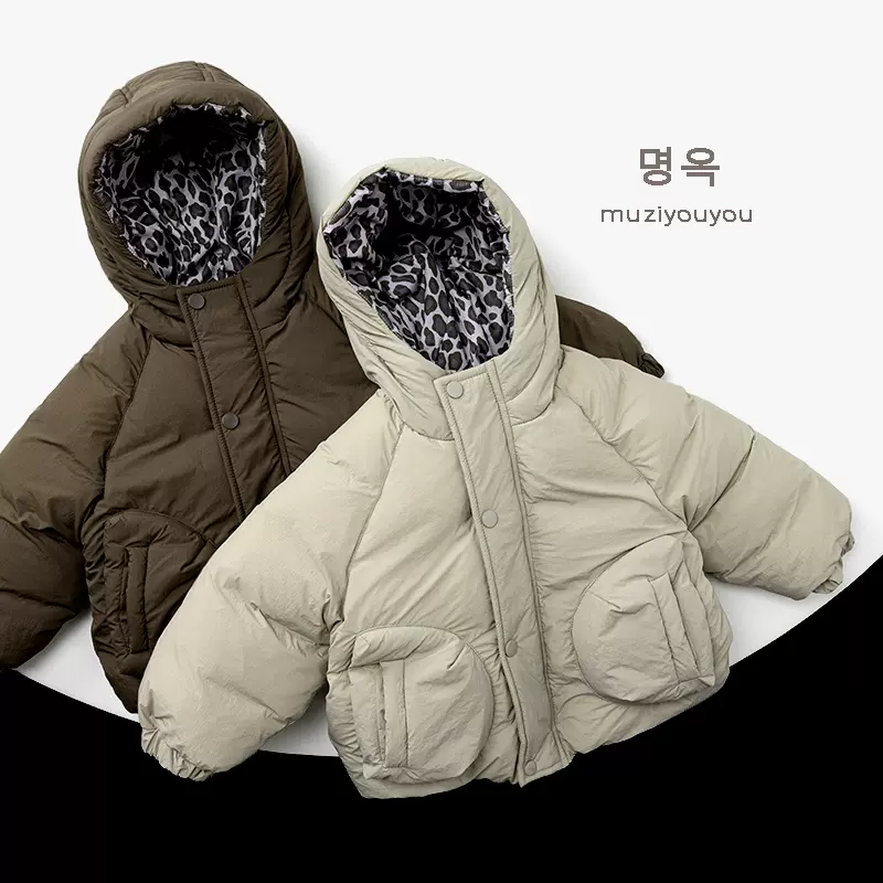 秋冬新款儿童棉衣加厚保暖夹棉上衣棉袄男童女童韩版童装棉服外套