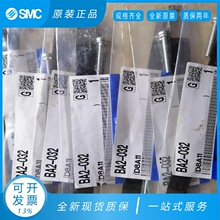 SMC�����aBJ5-1 BA7 040 063 BM5-BM2-016 020 025 032A BMG2-012