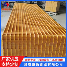 ��ˮ�ز���䓸���w�� ��ˮ�؜ϲ����w�� ����䓸�� �S�ҹ���