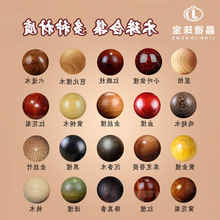 �S��ֱ�N ľ�|ɢ���z̴ľͨ�׈A���ֹ�diy�Ʒ��������������