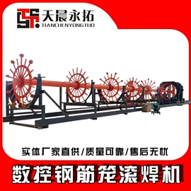 工程建筑机械;其他工程机械;金属成型设备