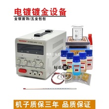 24K����С�������ˮ�C�C�ֱ�18K������O�����僽��ޏ�僽�