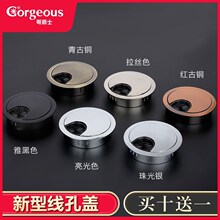 電線線孔蓋-電線線孔蓋批發、促銷價格、產地貨源- 阿里巴巴 電線線孔蓋-電線線孔蓋批發、促銷價格、產地貨源- 阿里巴巴
