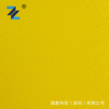 雙組份桔紋漆 皺紋漆 用於金屬機械設備表面防銹防腐 機械防腐漆