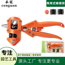 �¿�@ˇ���߼������޽Ӽ�������޽әC��ľ�޽�����֦����ɫ