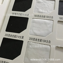 Ȧ�q��ë�ڴ�������ˮ������3D��͹�����C��ӡ���ӽq�ͺ�ţ�в�