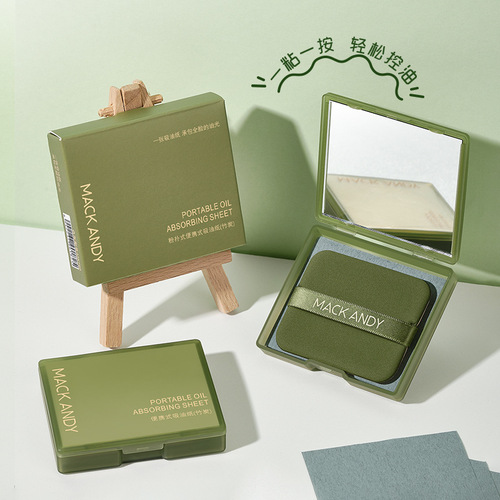 Marco Andy powder puff style portable bamboo charcoal oil-absorbing paper gently absorbs oil without removing makeup and refreshes the face with powder puff mirror