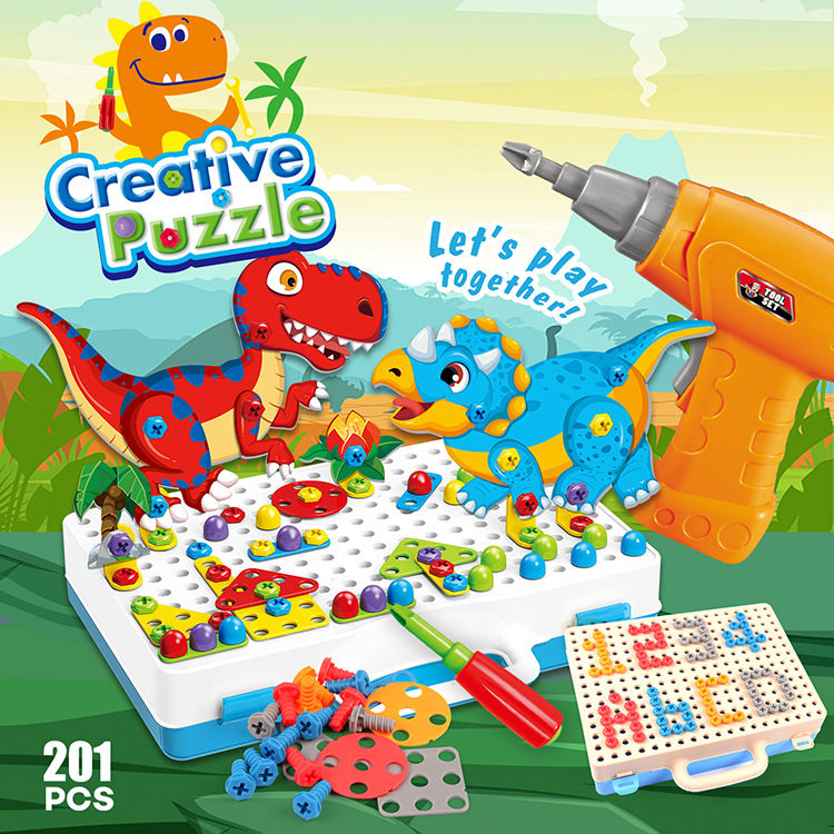 恐龙拆装工具箱益智立体拼图手动螺丝刀拧螺丝玩具螺丝钉螺母组合