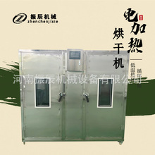 ���x�QӼ��ɷ� ��Ԫȫϐ�͜؟��Lѭ�h����C �S���xÓˮ��əC