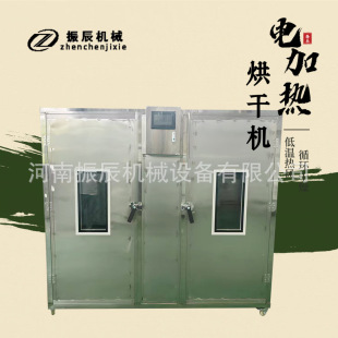 ���x�QӼ��ɷ� ��Ԫȫϐ�͜؟��Lѭ�h����C �S���xÓˮ��əC