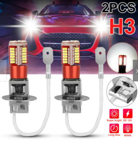 H3 57 램프 화이트 라이트 1 쌍