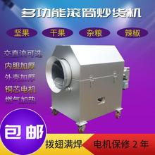 ȼ�⳴؛�C�������Cȫ�Ԅ����ö๦�ܳ������������ǳ����әC���