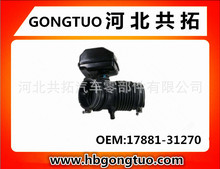 ��Ӧ��ϵ��ϵ��ϵ��ϵ������������������GG 17881-31270
