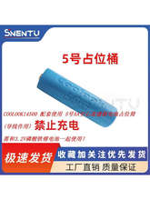 Coolook5̖7̖ռλͲռλͰ14500�����F�늳ؼ�늳� 4������